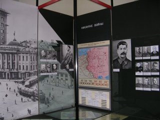 Great Patriotic War Museum